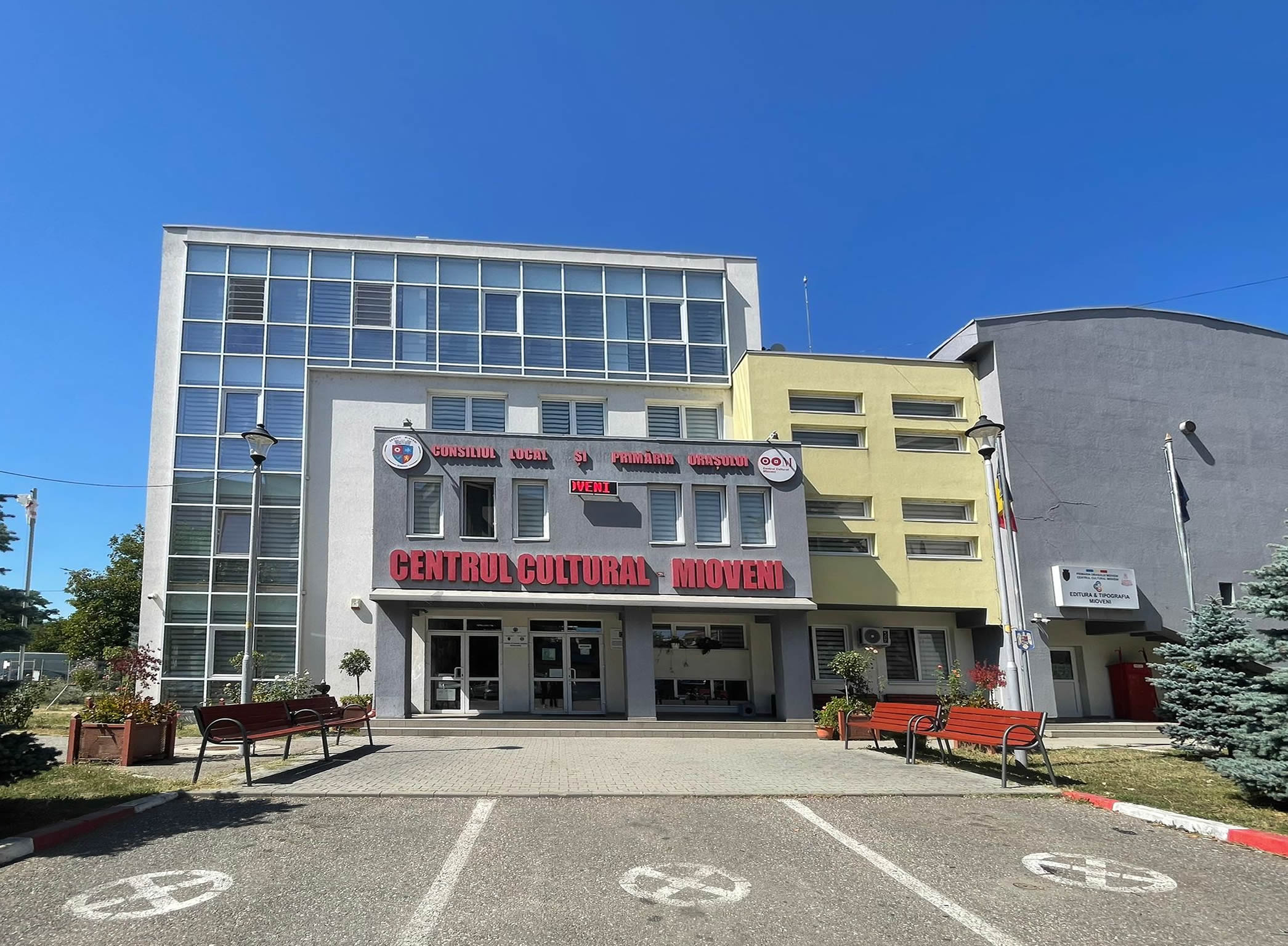 Centrul Cultural Mioveni