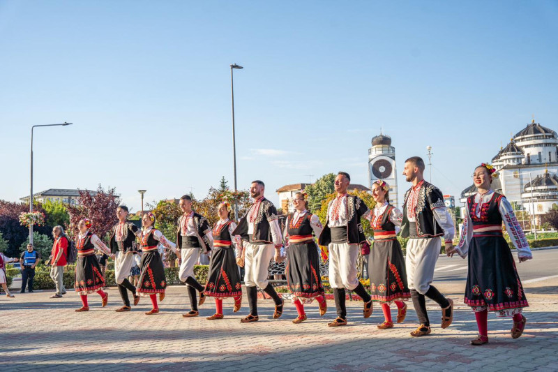 Festivalul Internațional de Folclor „Carpați”